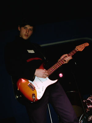 Начало 2004 года, первое выступление в новом составе в Молодёжном центре «МИР»